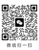 易播微信客服二维码